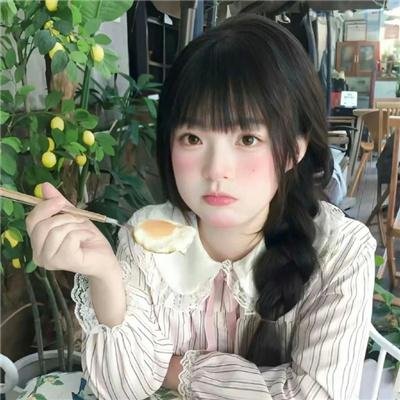 圈养的妇女
